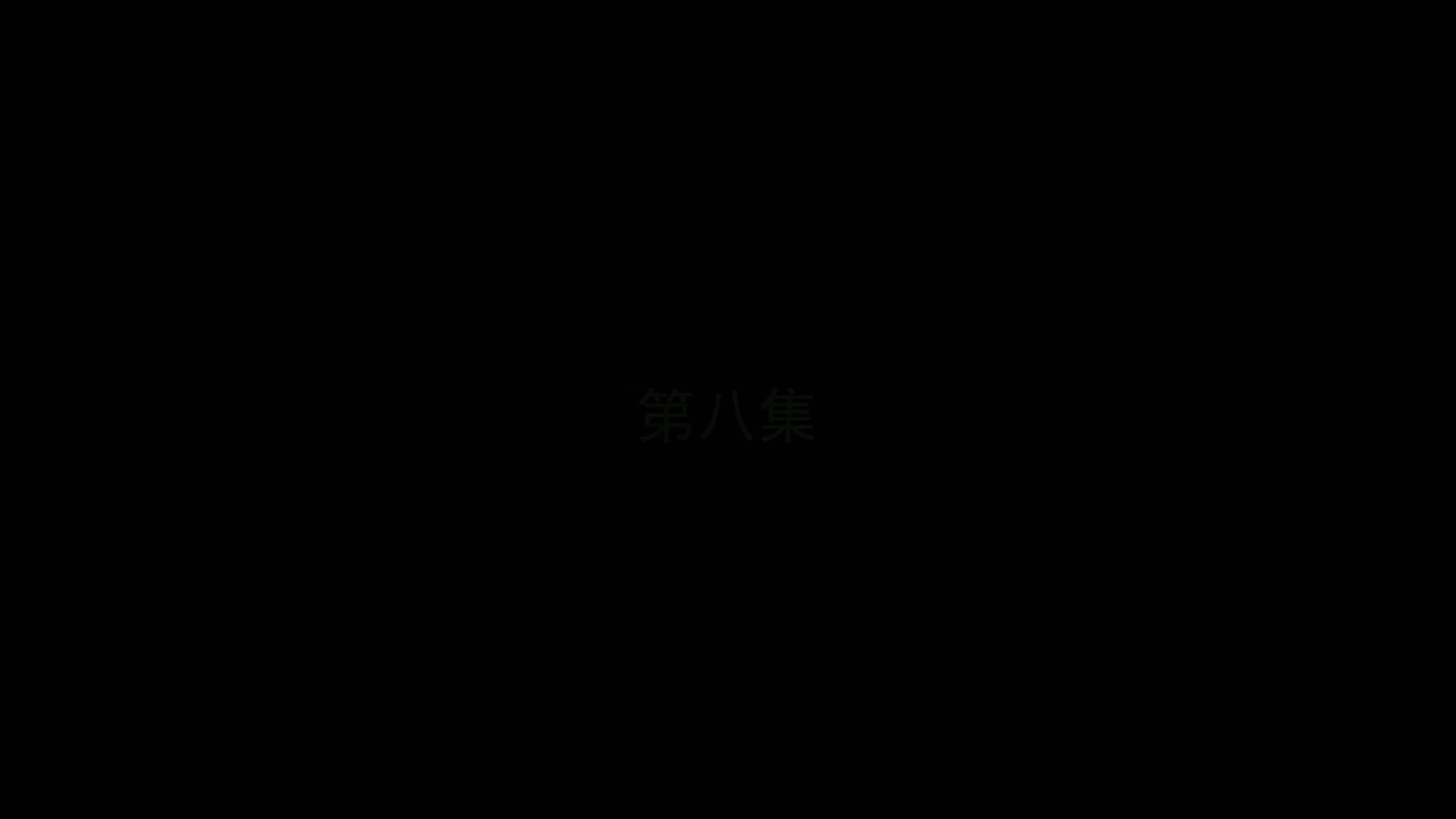 EP.35