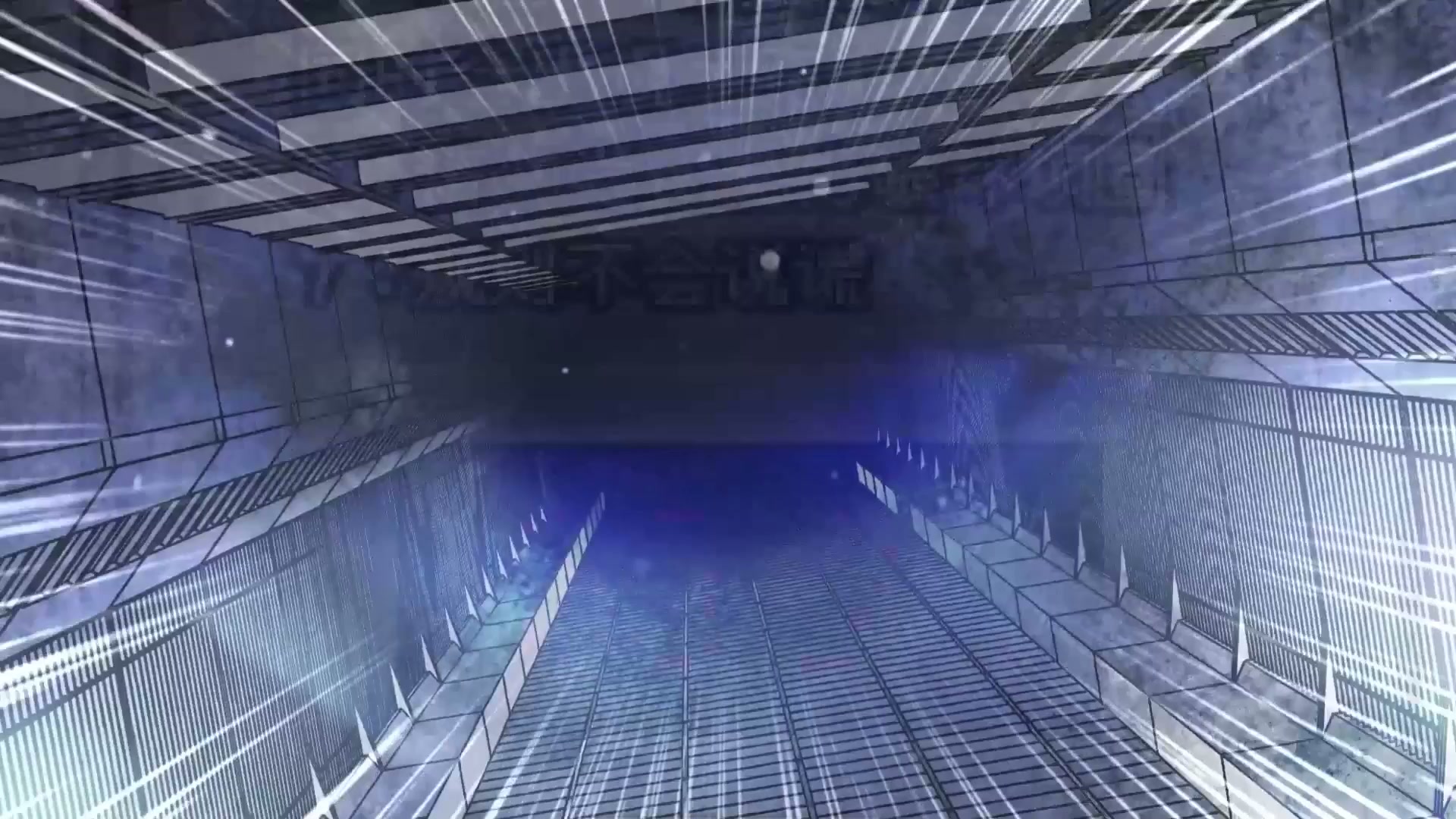 EP.5