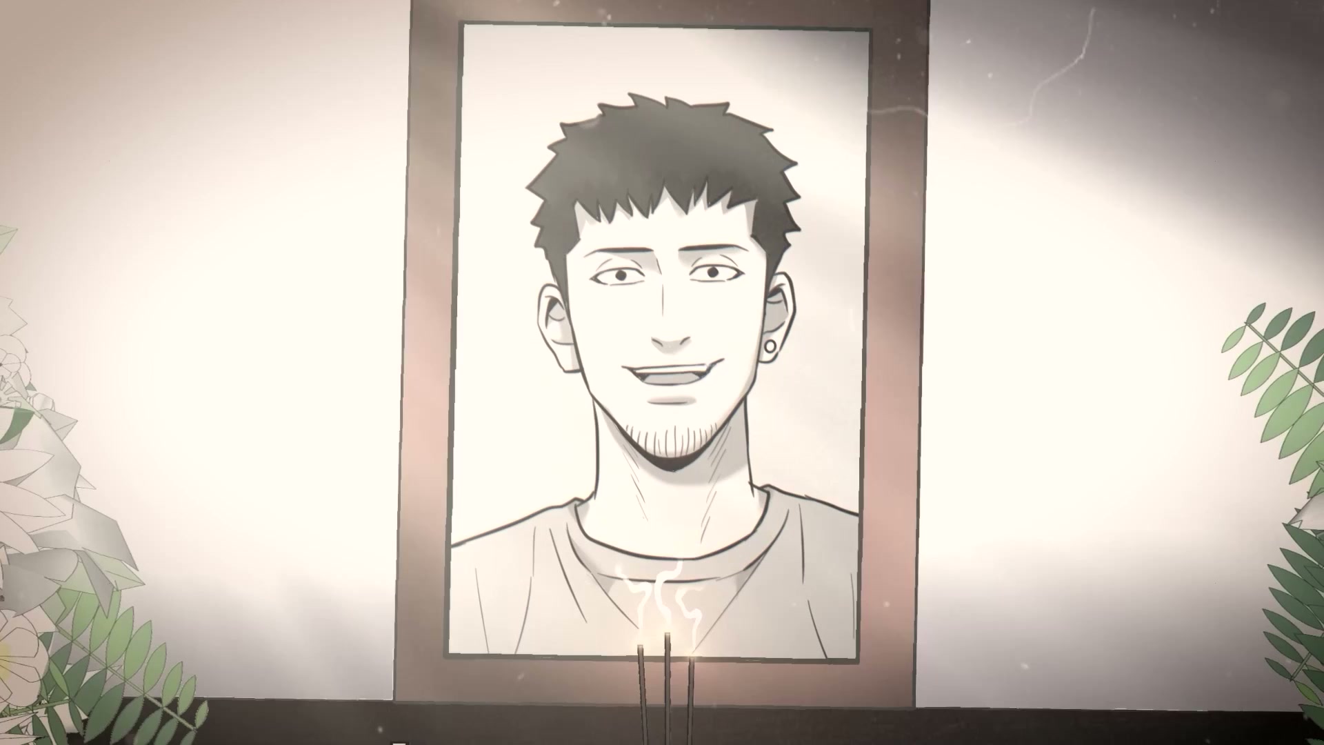 EP.17