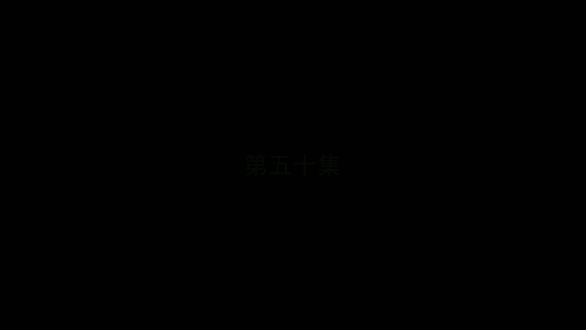 EP.49