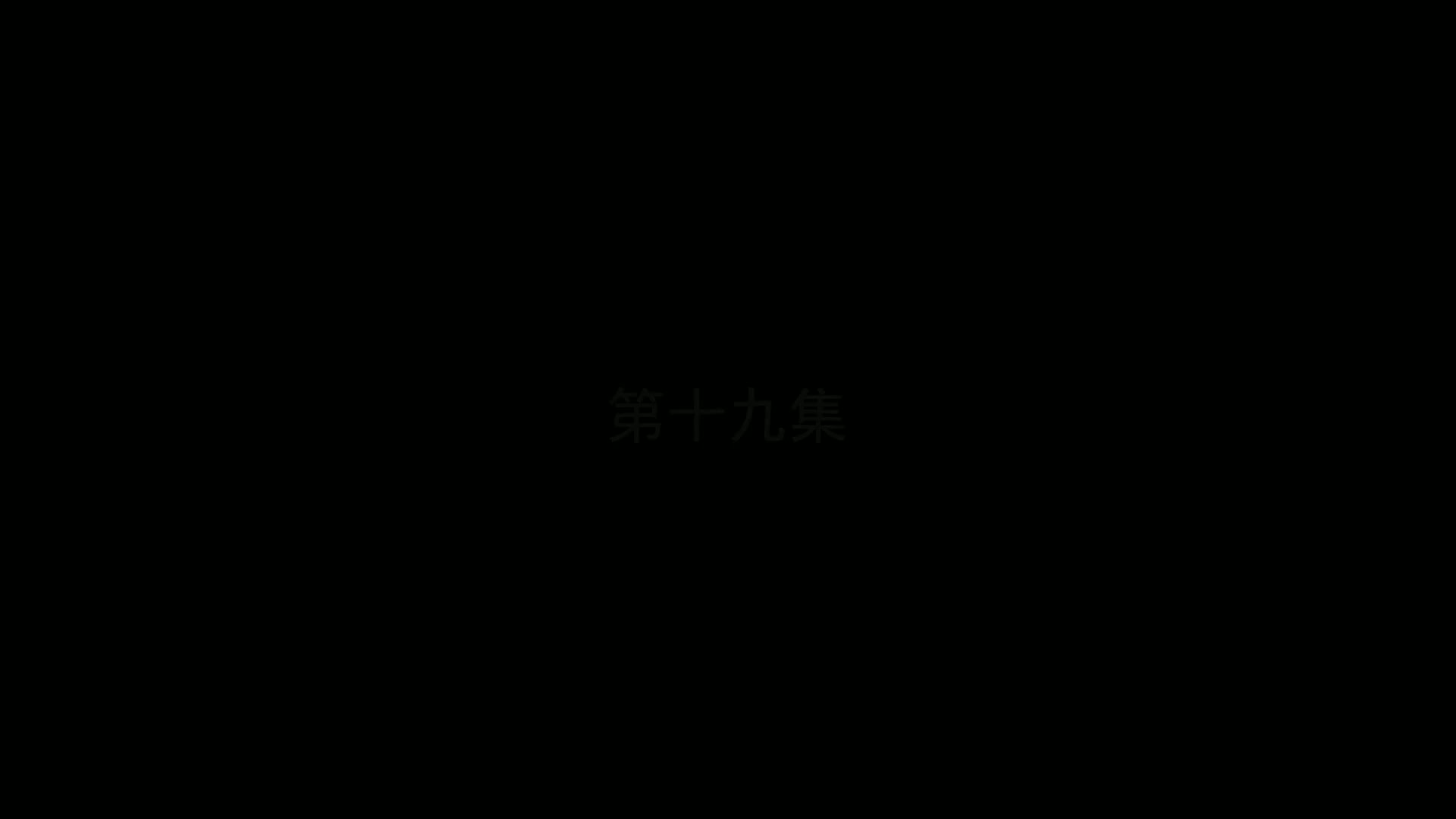 EP.5