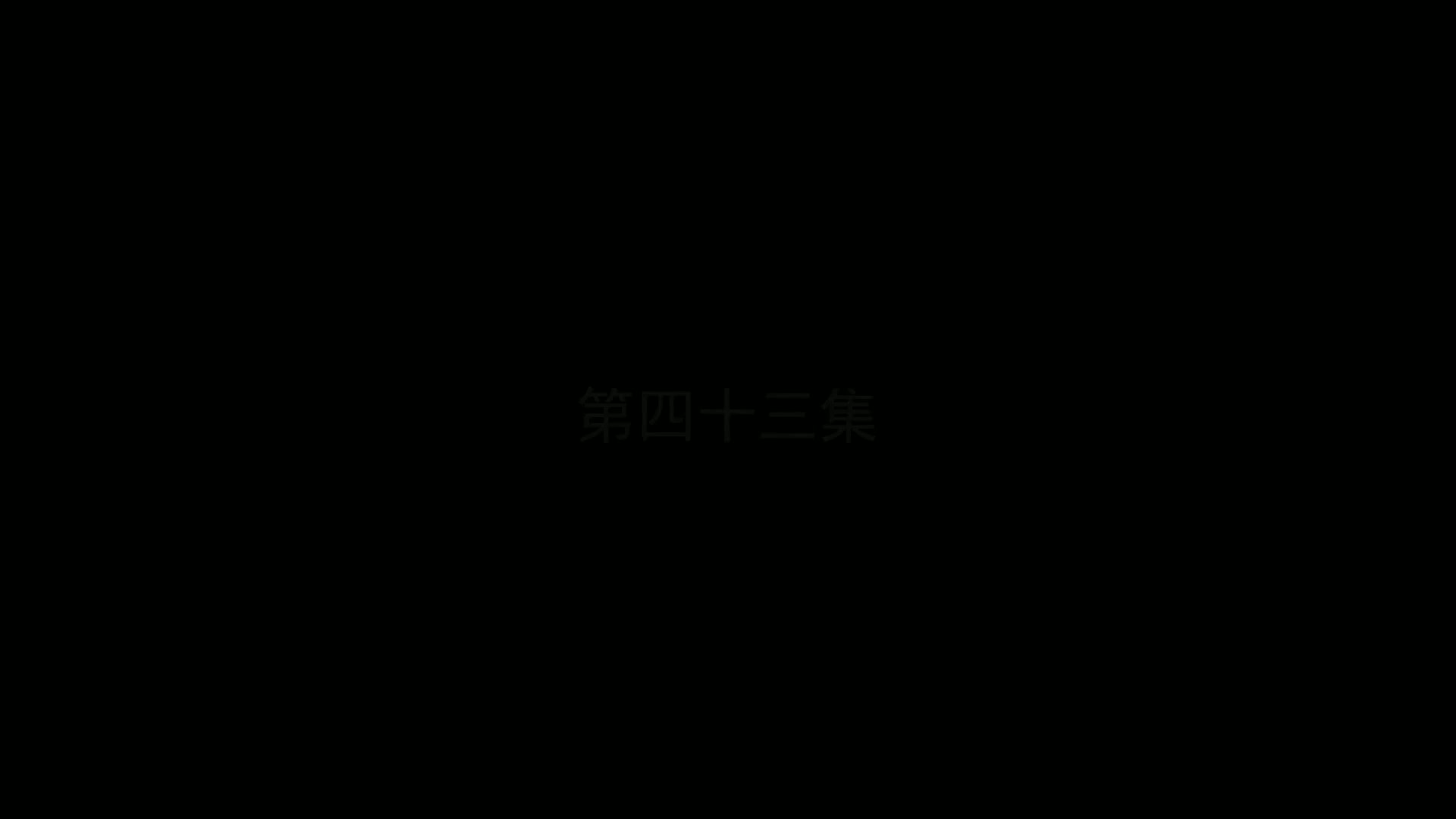 EP.49